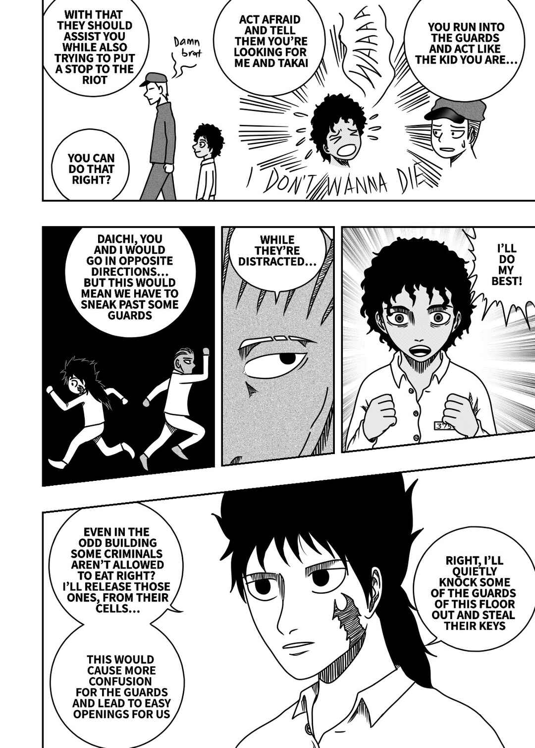Chapter 17 - Page 15