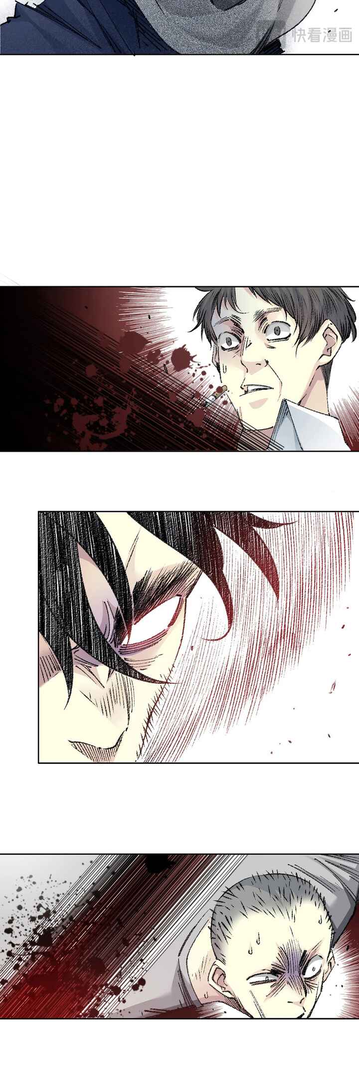 Chapter 268 - Page 13