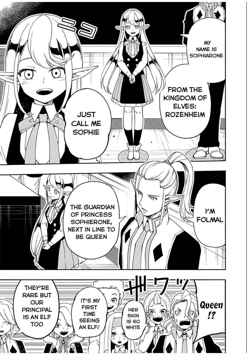 Chapter 34 - Page 14