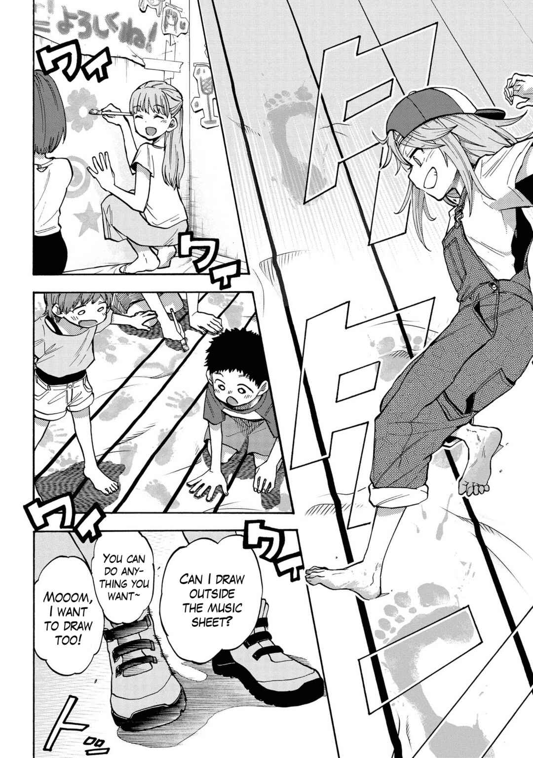 Chapter 82 - Page 4