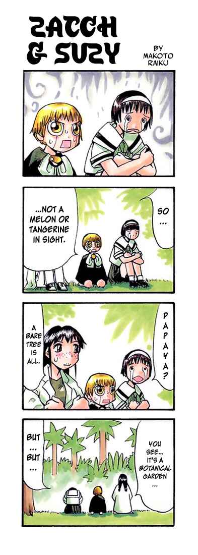 Chapter 18.5 - Page 1