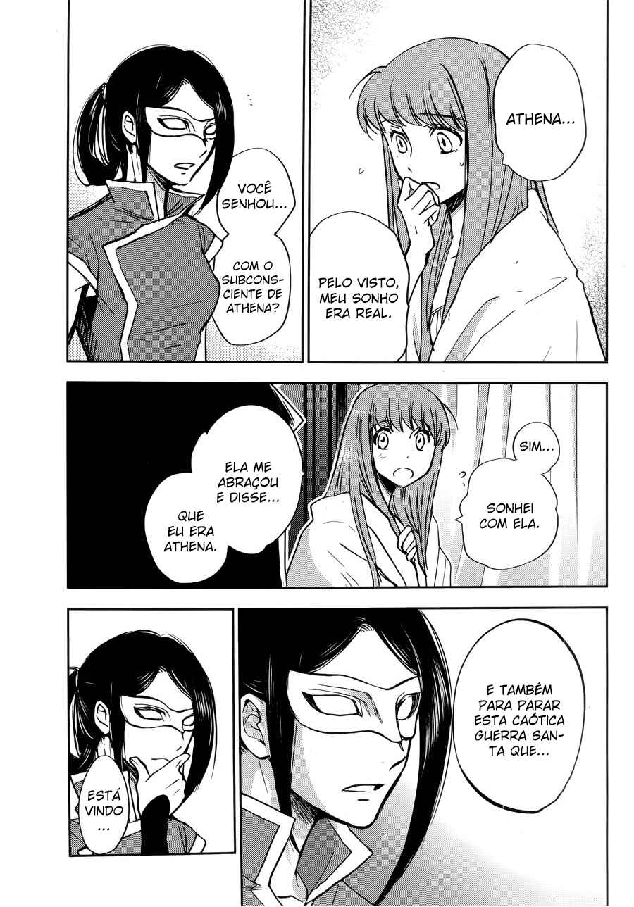 Chapter 10 - Page 18