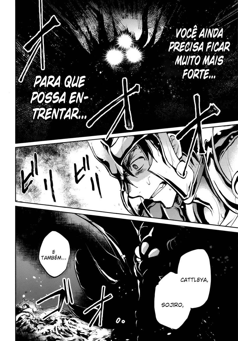 Chapter 10 - Page 3