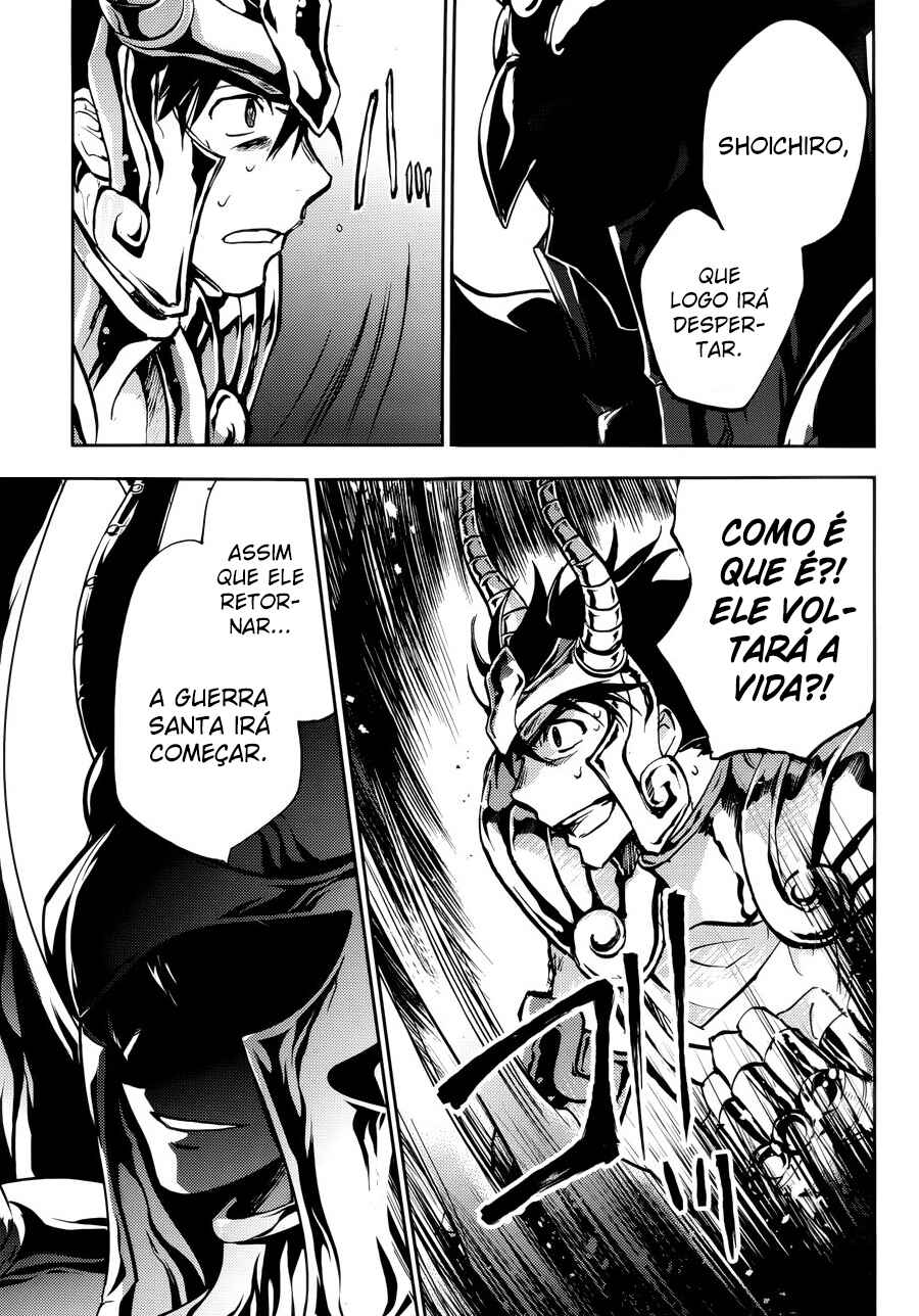 Chapter 10 - Page 4