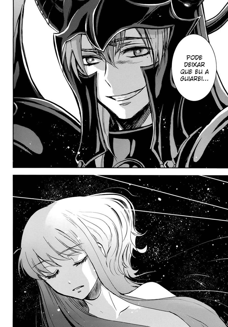 Chapter 10 - Page 7