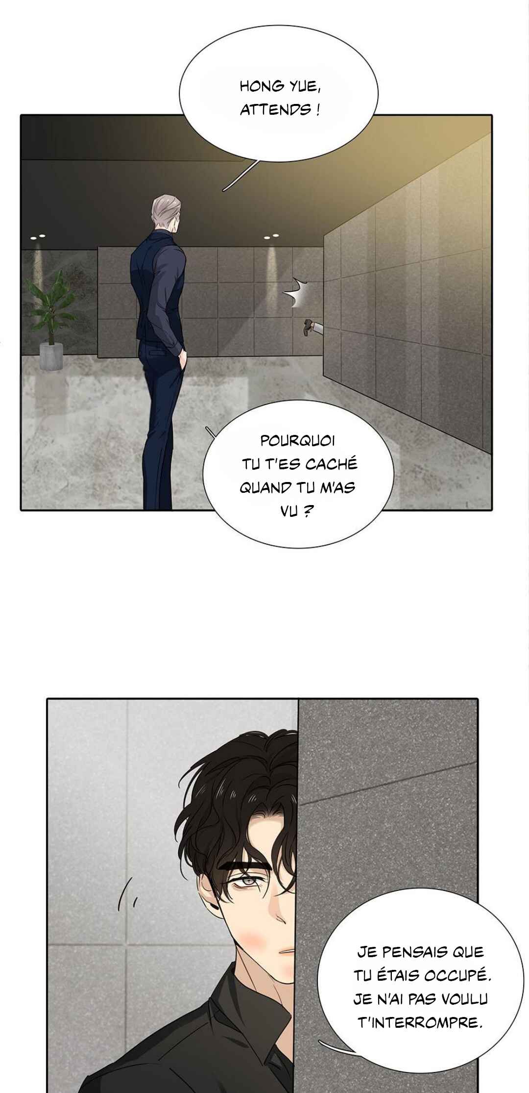 Chapter 21 - Page 13