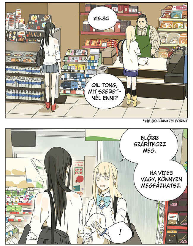 Chapter 43 - Page 2