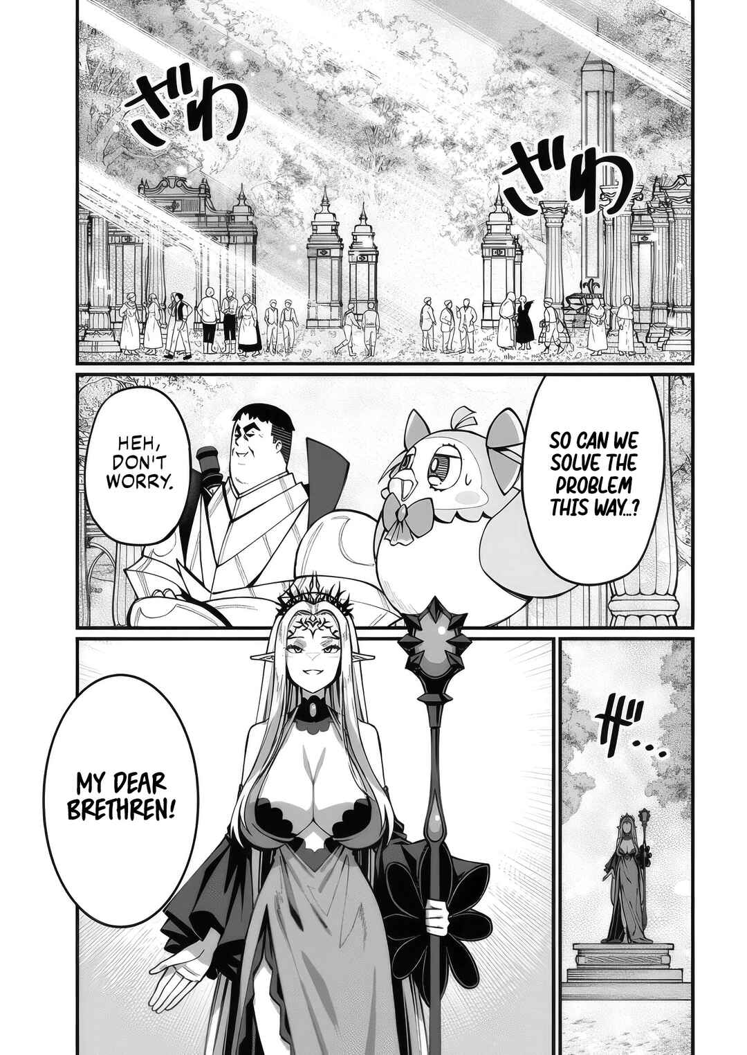 Chapter 6 - Page 1