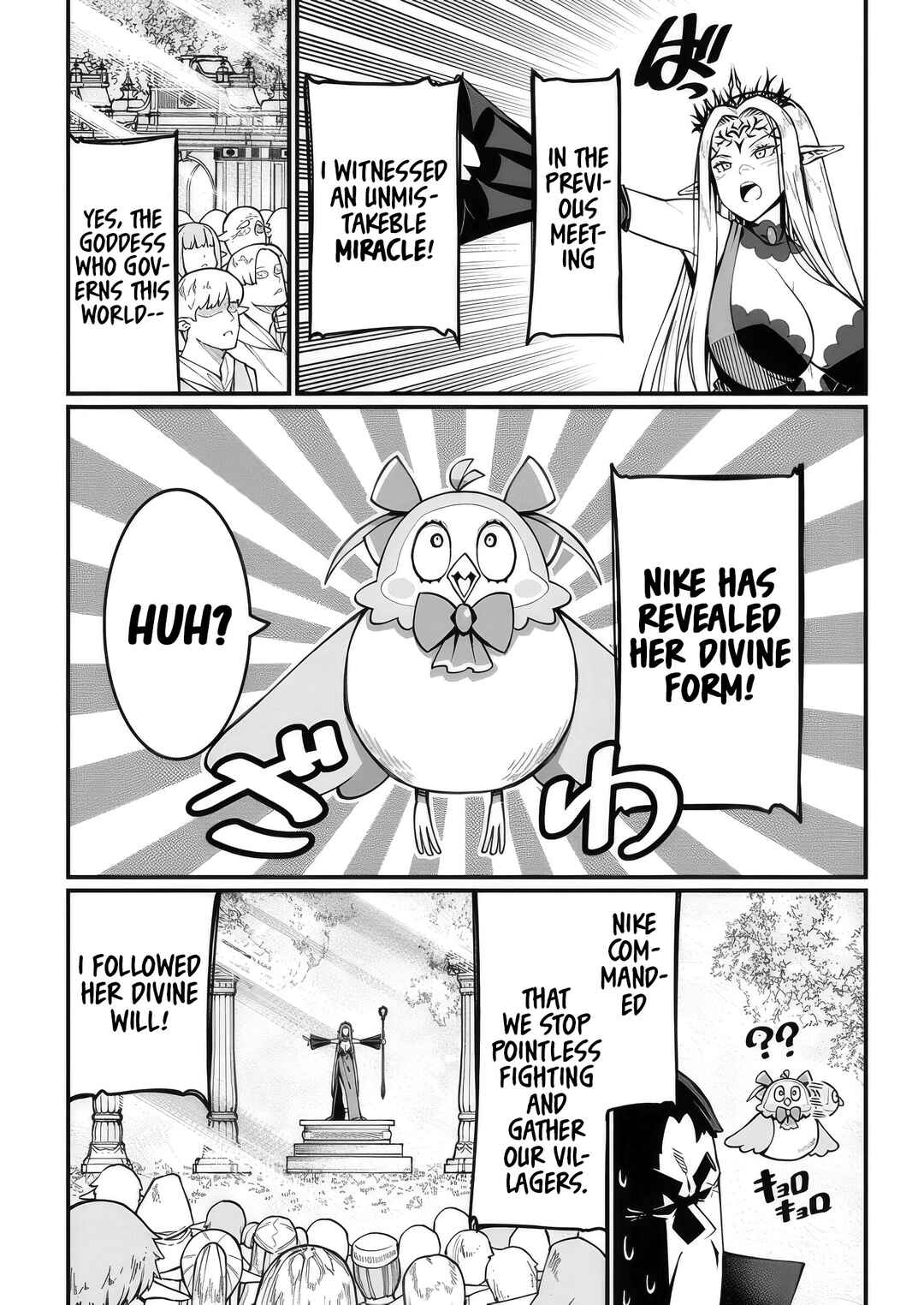 Chapter 6 - Page 2