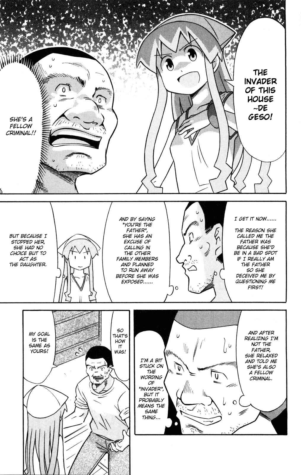 Chapter 127 - Page 5