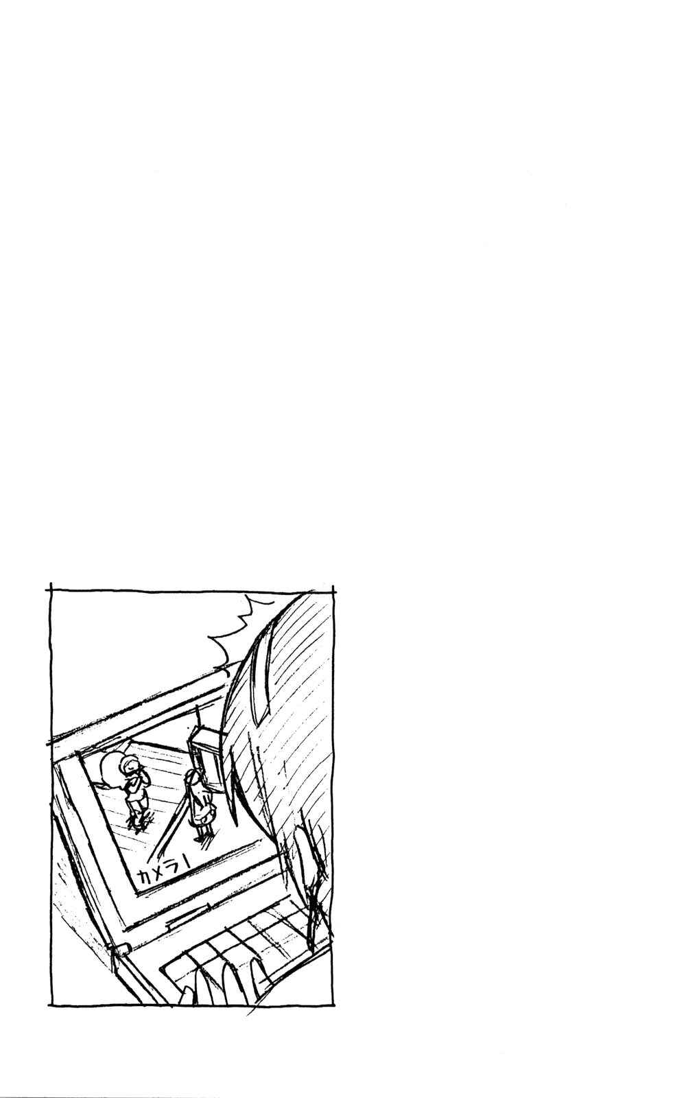 Chapter 127 - Page 9