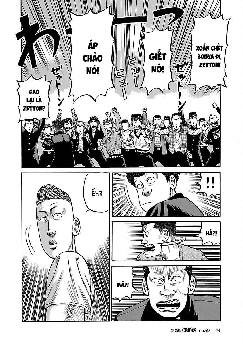 Chapter 59 - Page 20