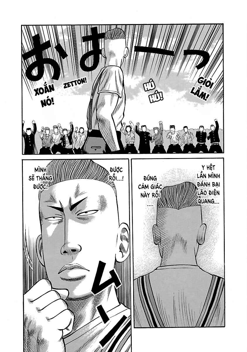 Chapter 59 - Page 21