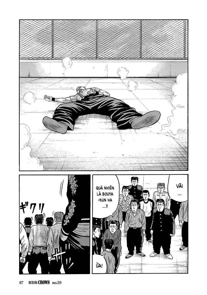 Chapter 59 - Page 32