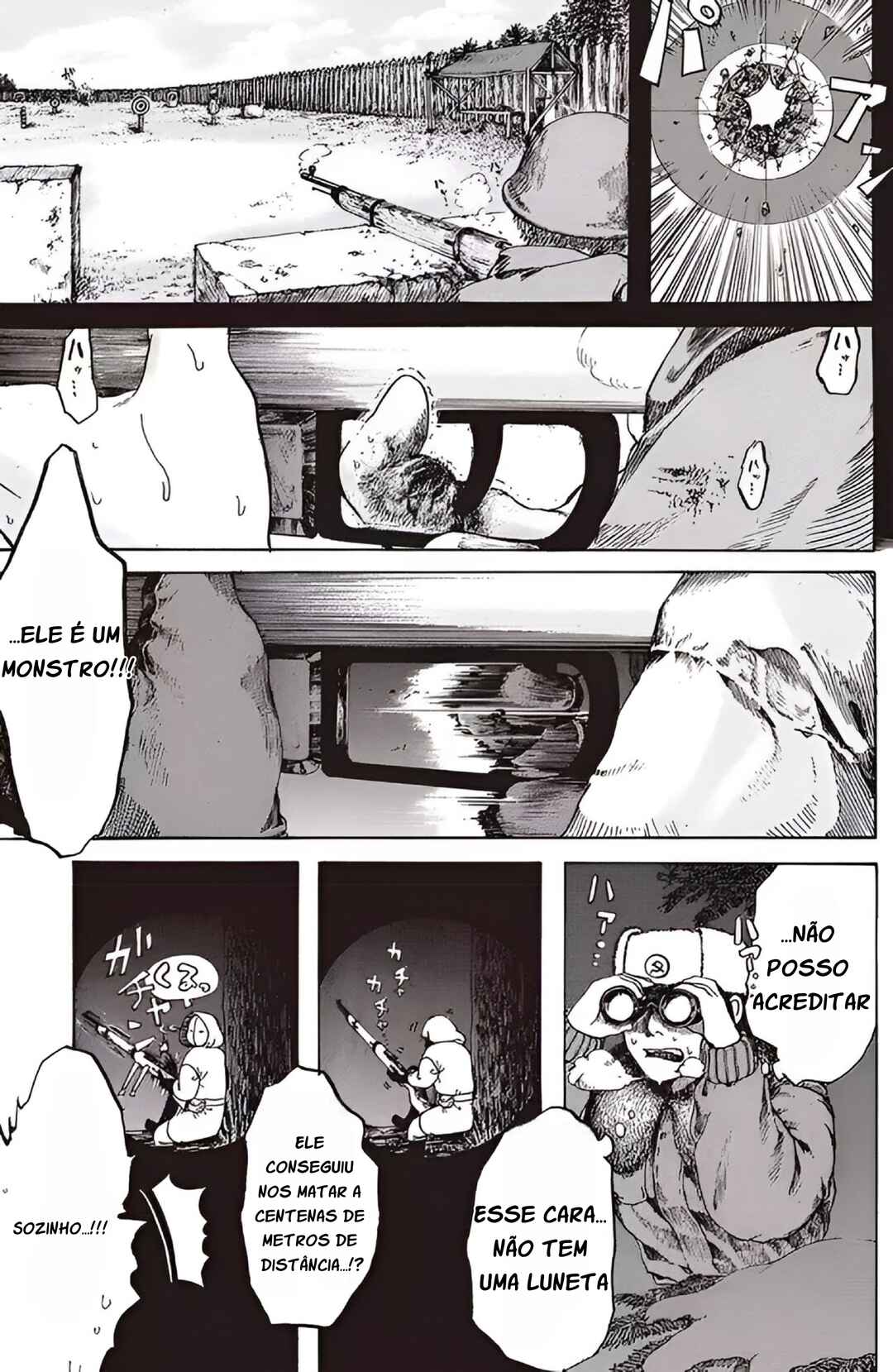 Chapter ? - Page 13