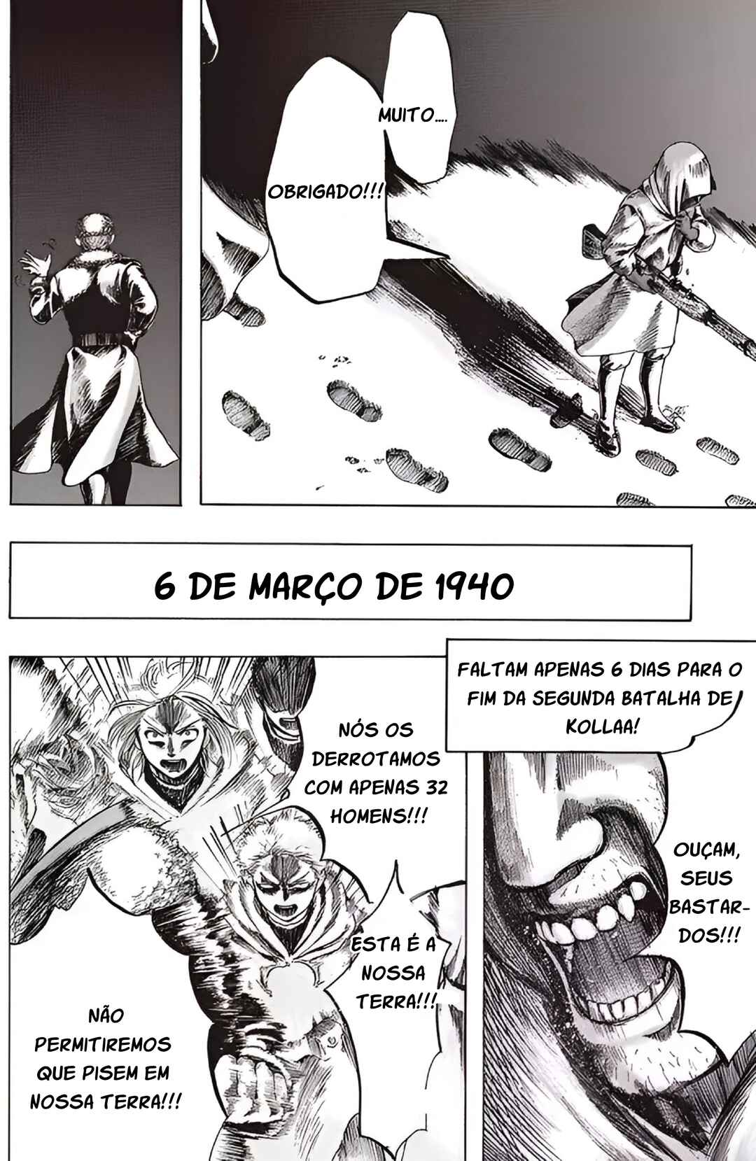 Chapter ? - Page 26