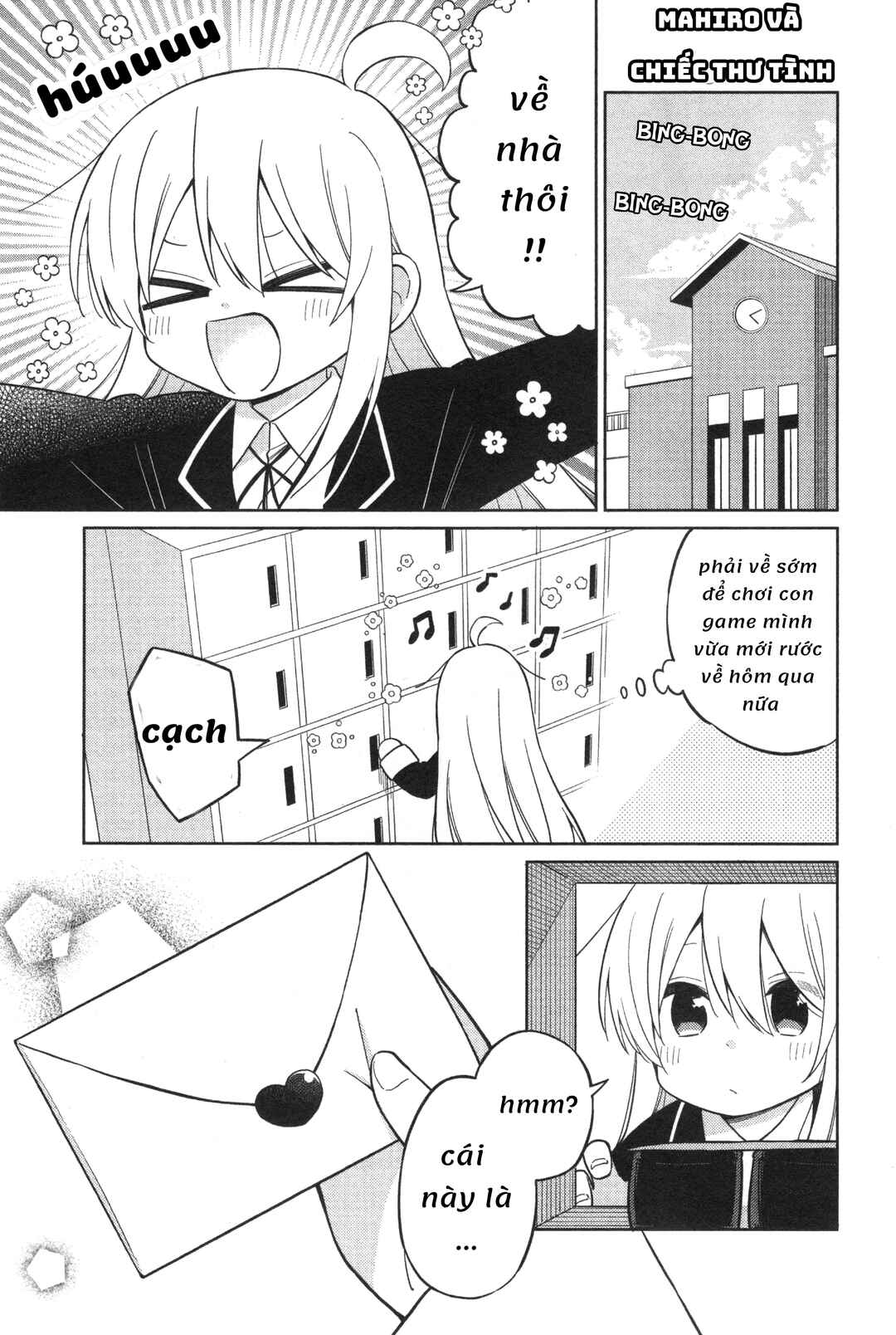 Chapter 13 - Page 1
