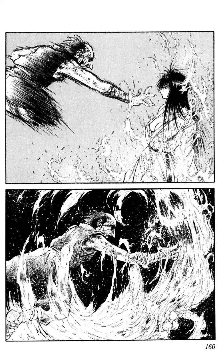 Chapter 186 - Page 15