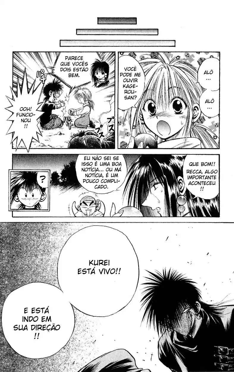 Chapter 186 - Page 17