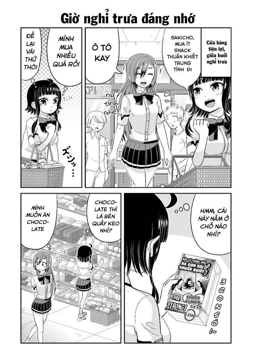 Chapter 47 - Page 6