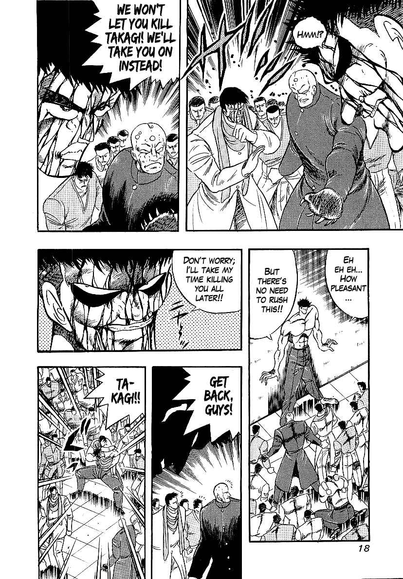 Chapter 229 - Page 17
