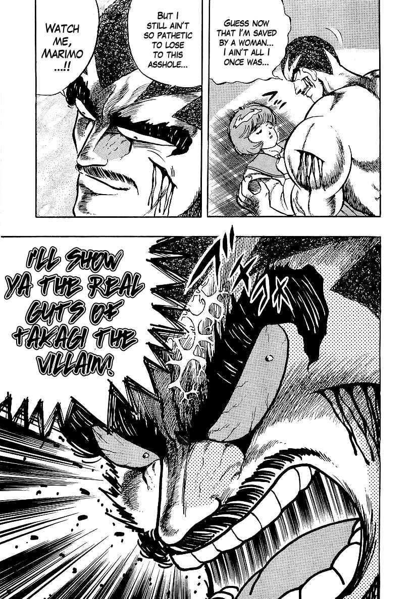 Chapter 229 - Page 18
