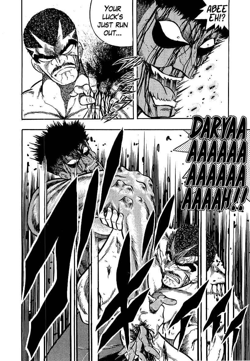 Chapter 229 - Page 21