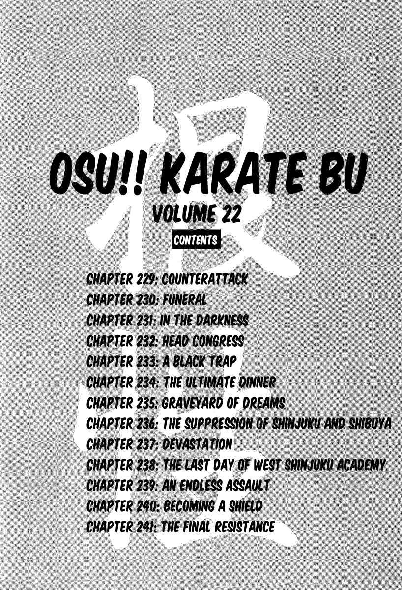 Chapter 229 - Page 6