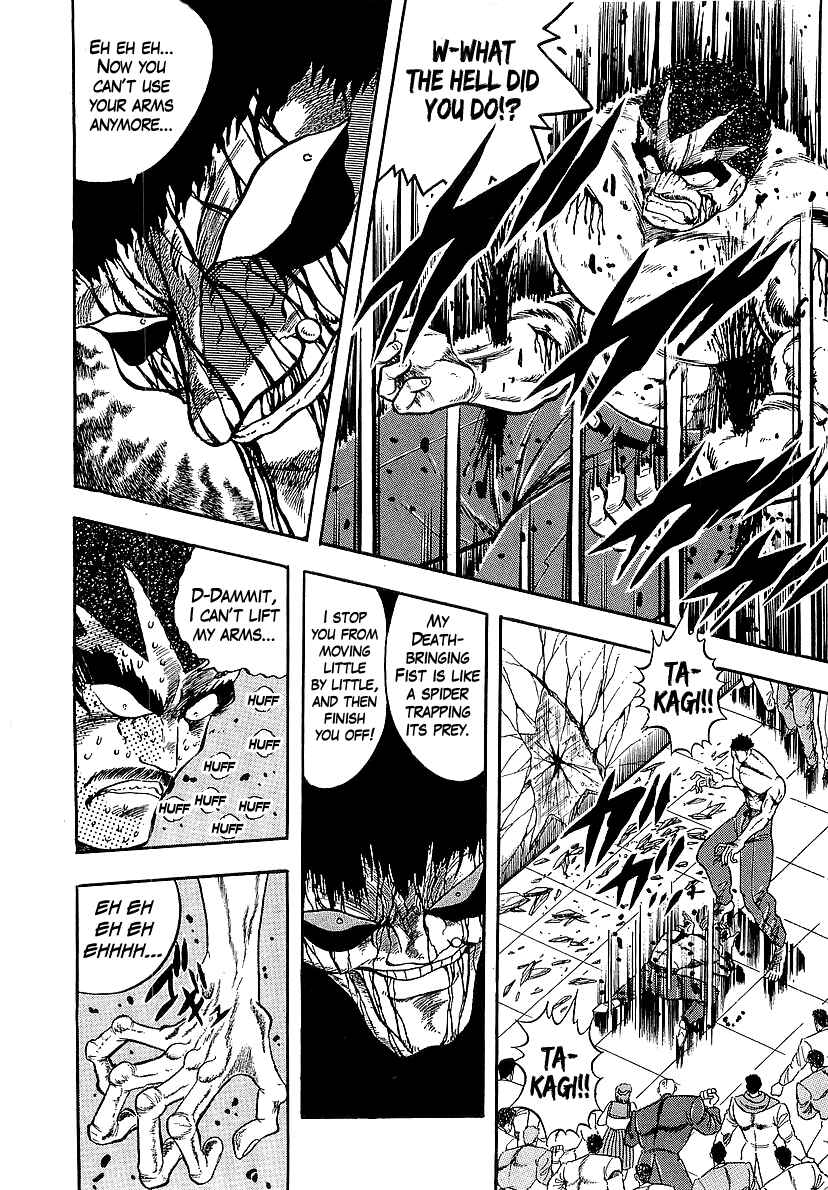 Chapter 229 - Page 9