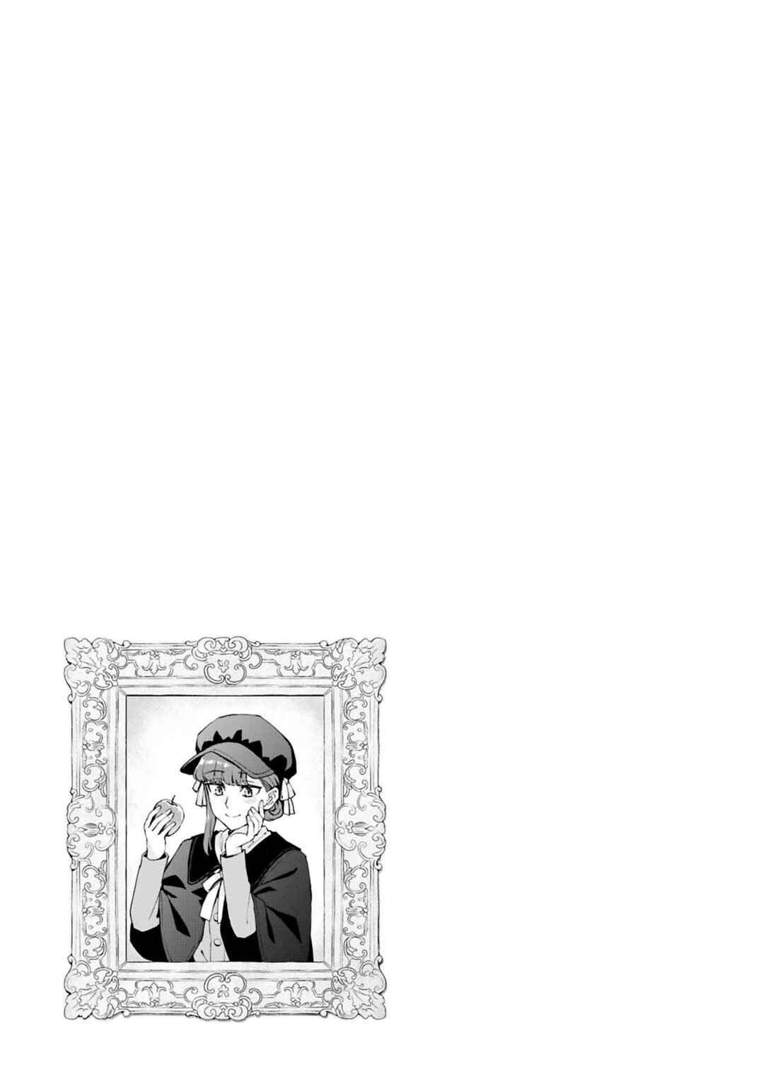 Chapter 11.5 - Page 4