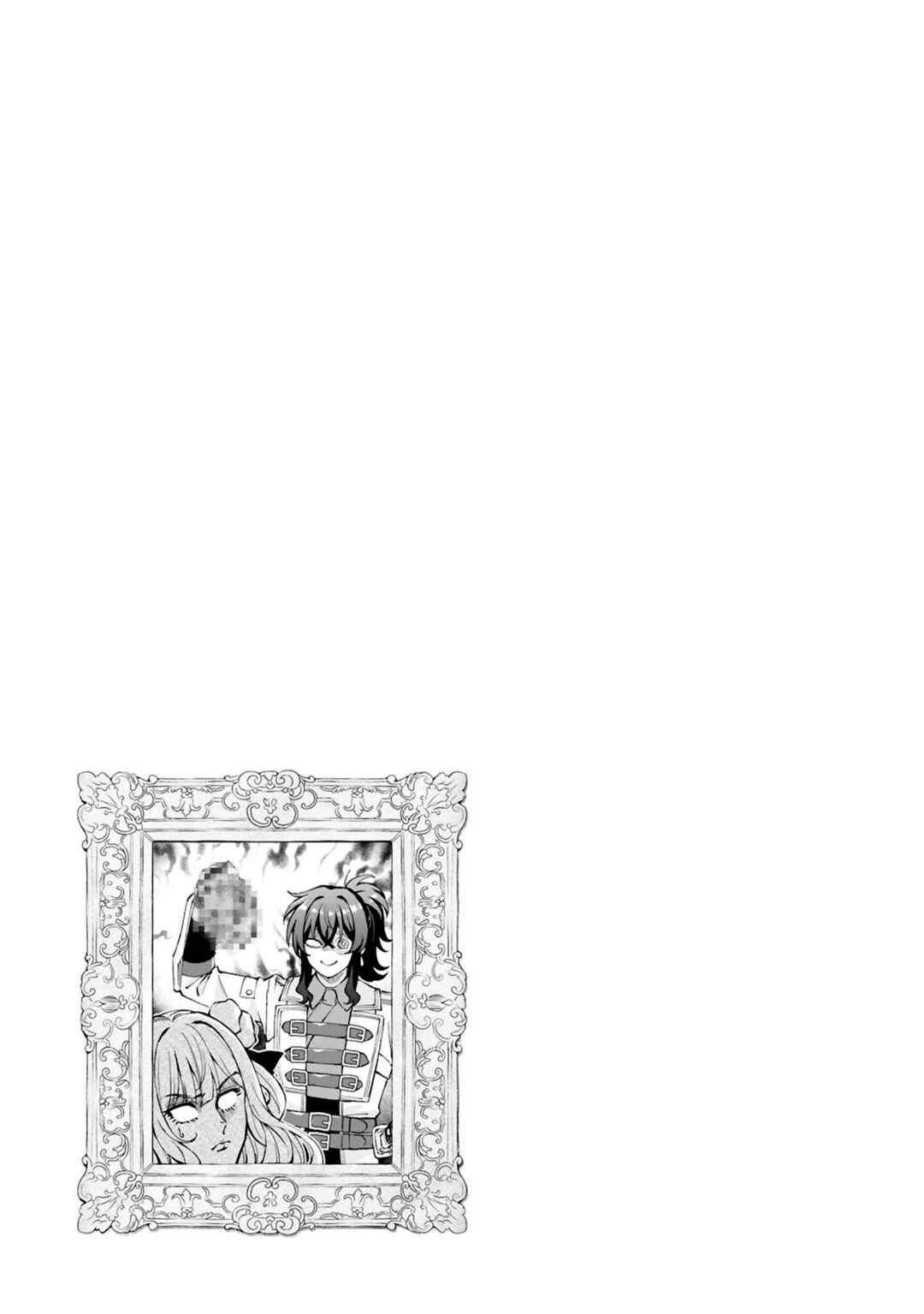 Chapter 11.5 - Page 5