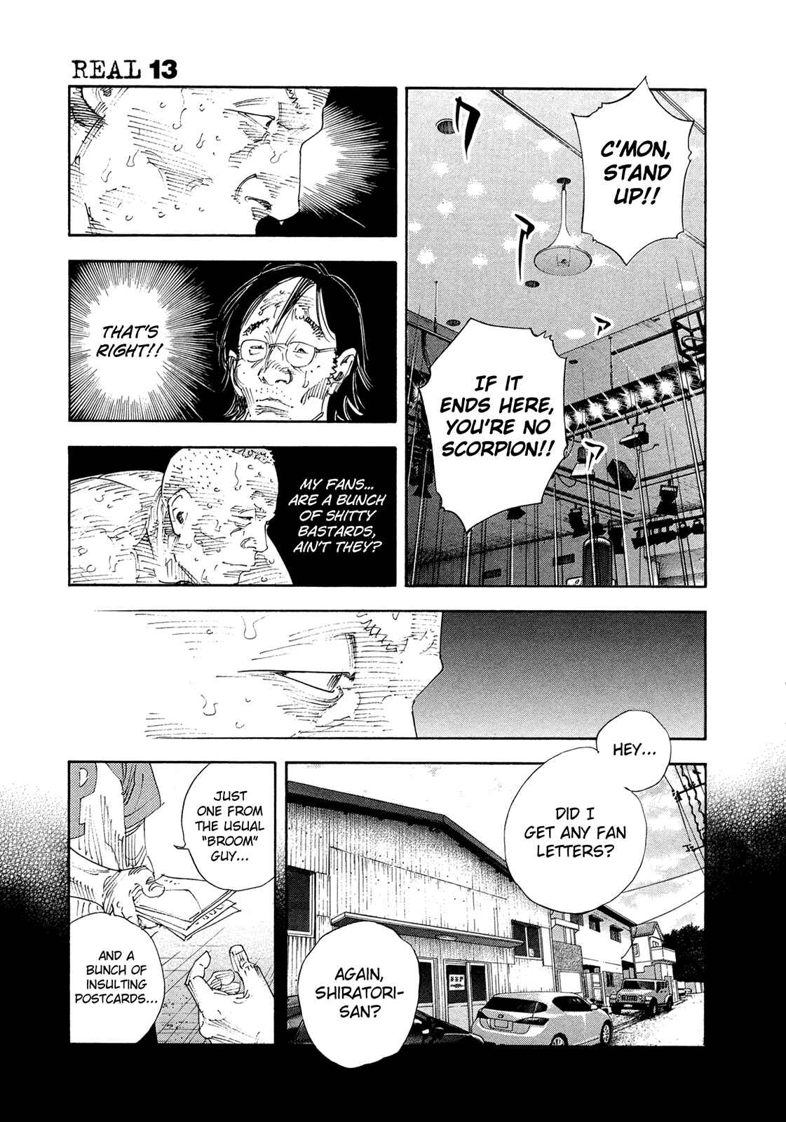 Chapter 77 - Page 17