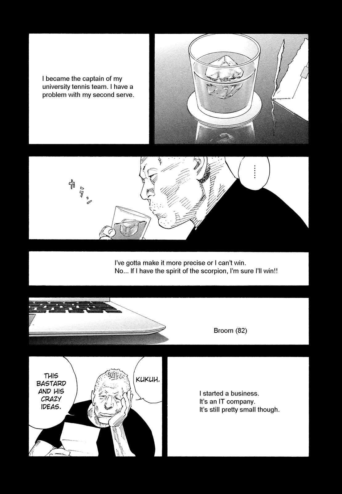 Chapter 77 - Page 19