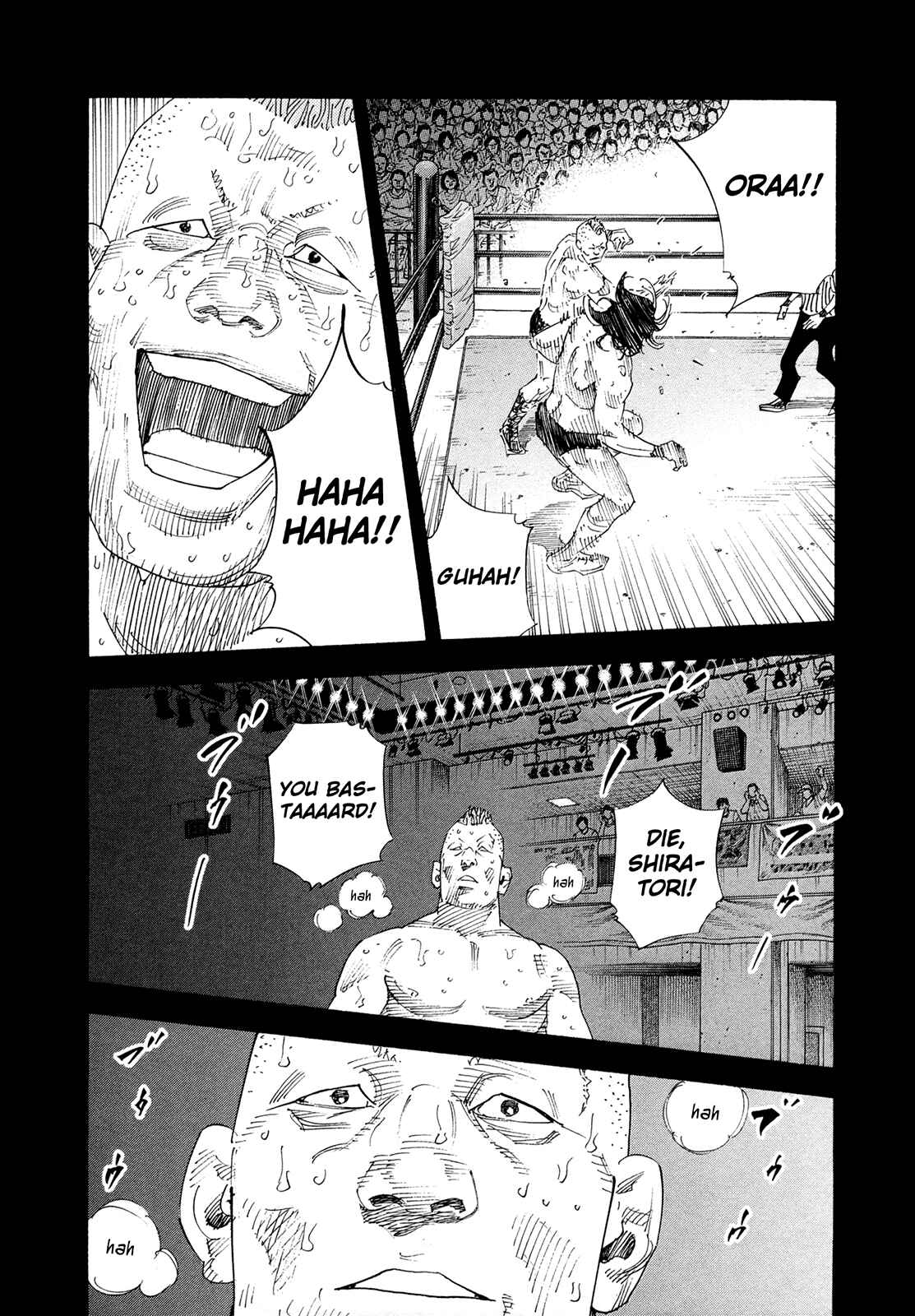 Chapter 77 - Page 7