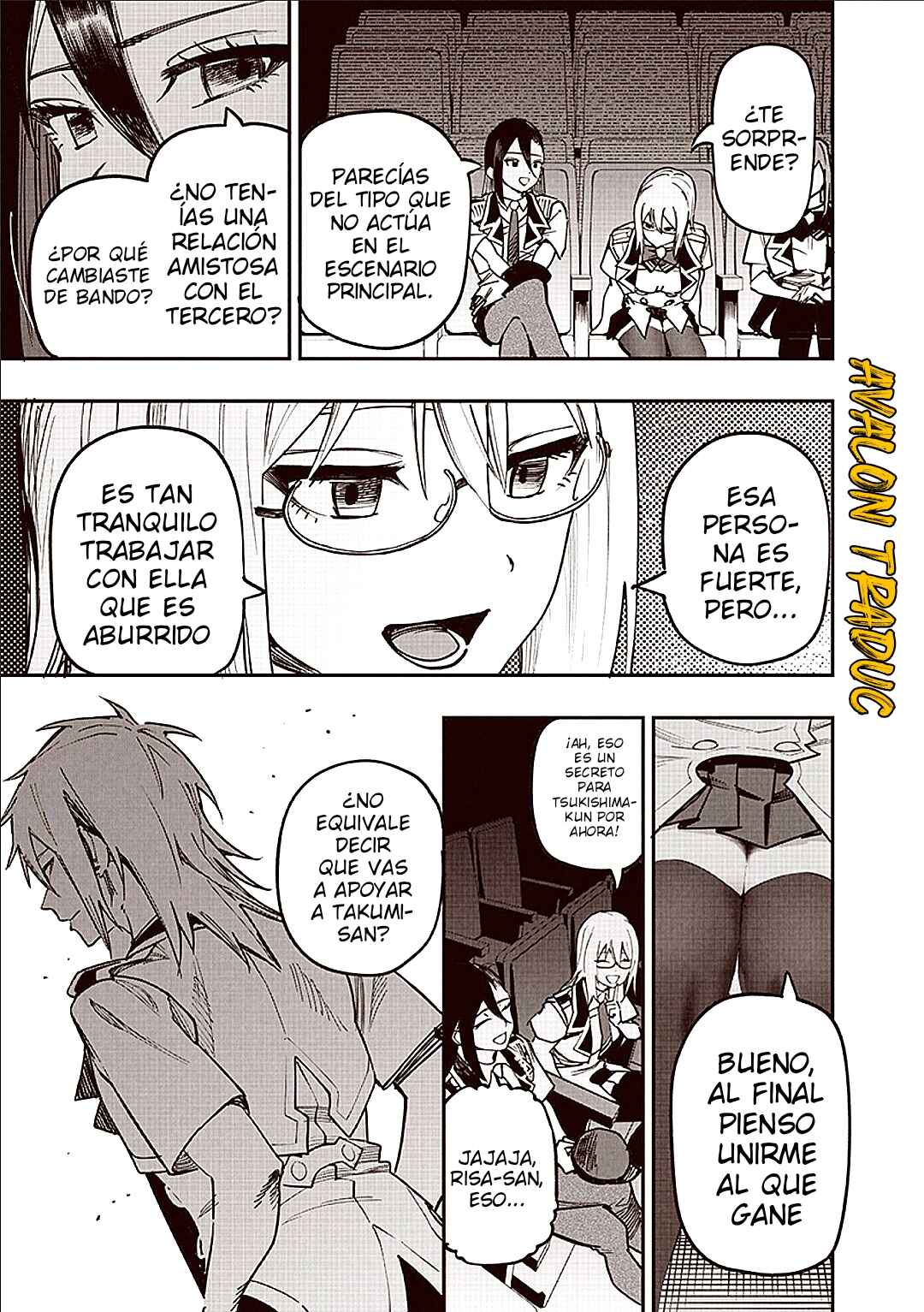 Chapter 81.1 - Page 10