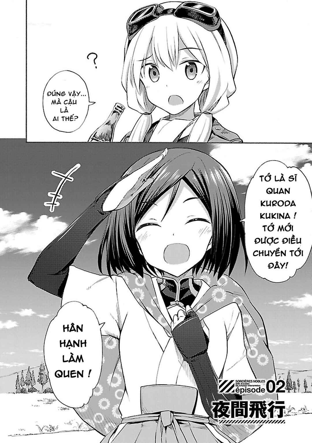 Chapter 2 - Page 2