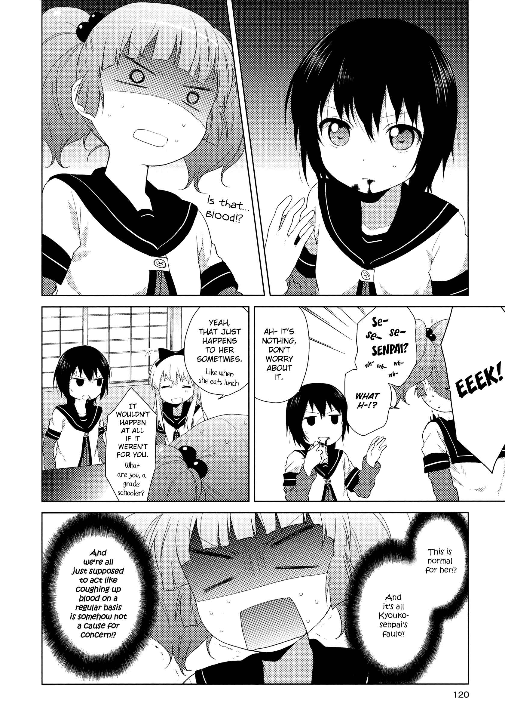 Chapter 51.01 - Page 4