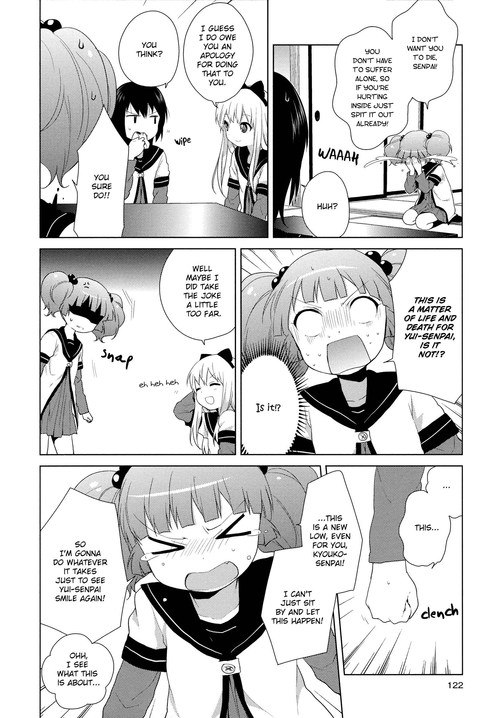 Chapter 51.01 - Page 6