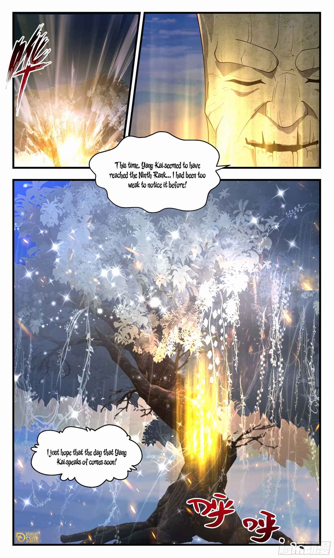 Chapter 3624 - Page 13