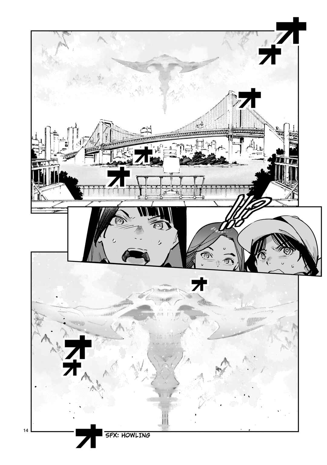 Chapter 5 - Page 15