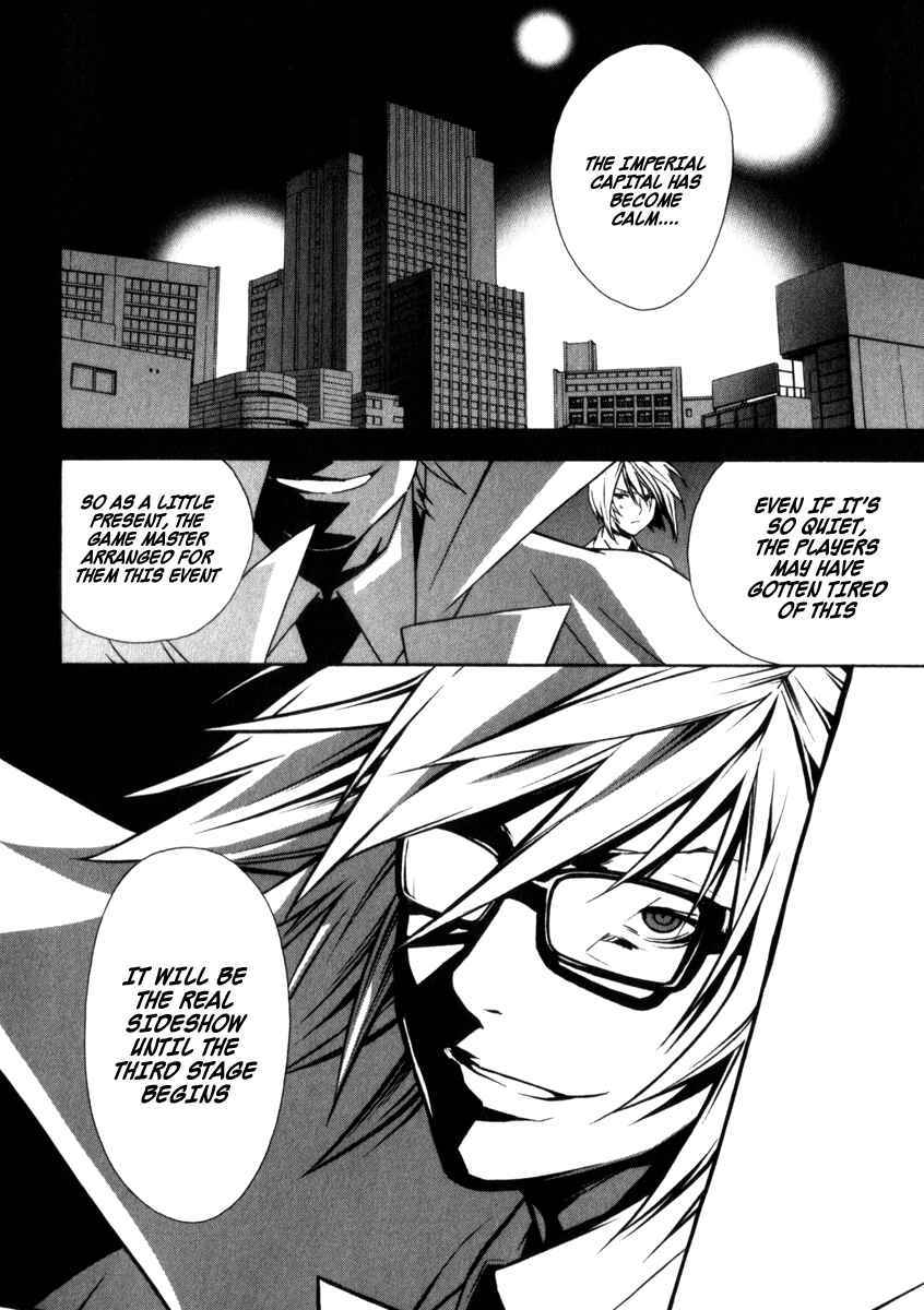 Chapter 57 - Page 11