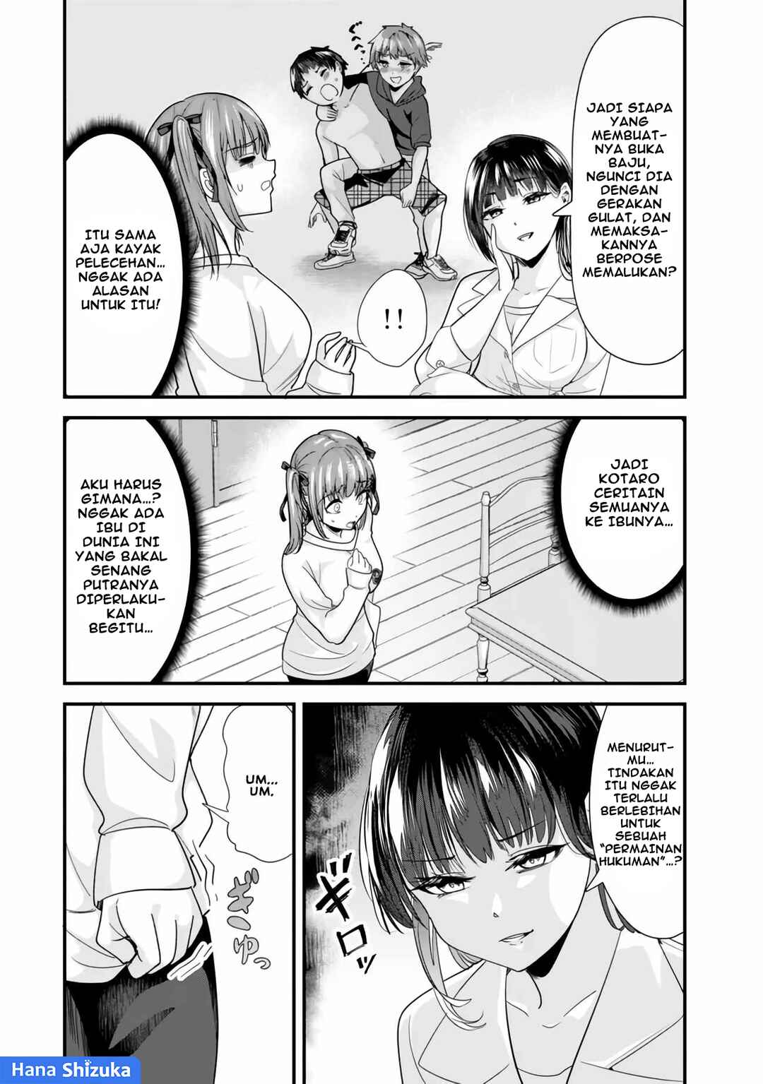 Chapter 25 - Page 3
