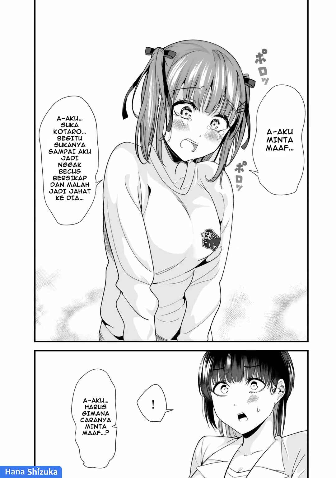 Chapter 25 - Page 4