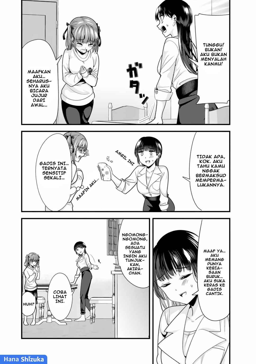 Chapter 25 - Page 5