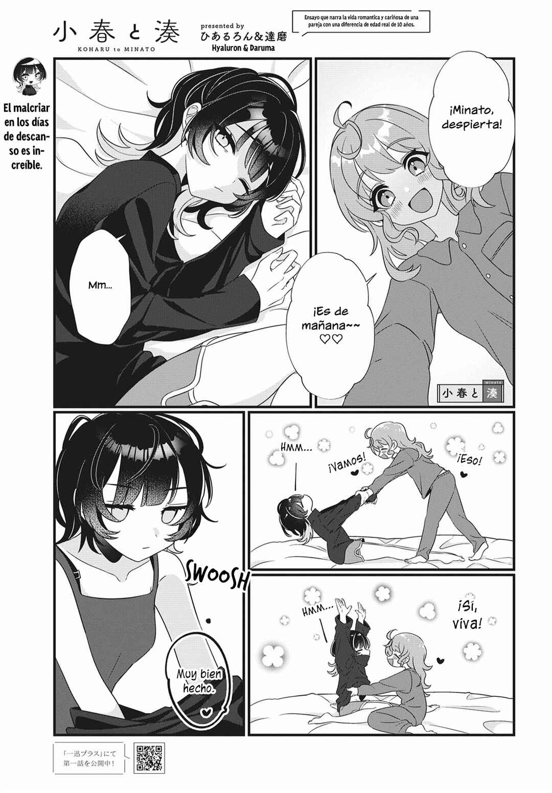 Chapter 4 - Page 2