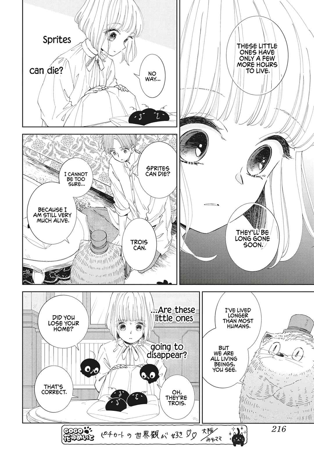 Chapter 12 - Page 12