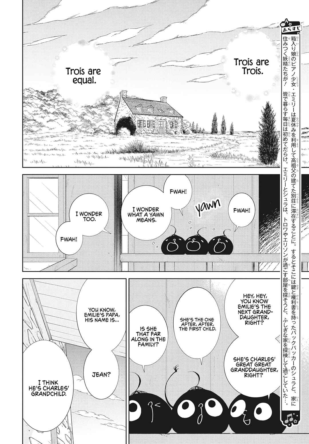 Chapter 12 - Page 4