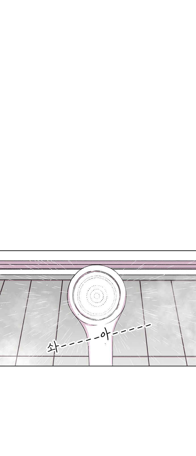 Chapter 35 - Page 26
