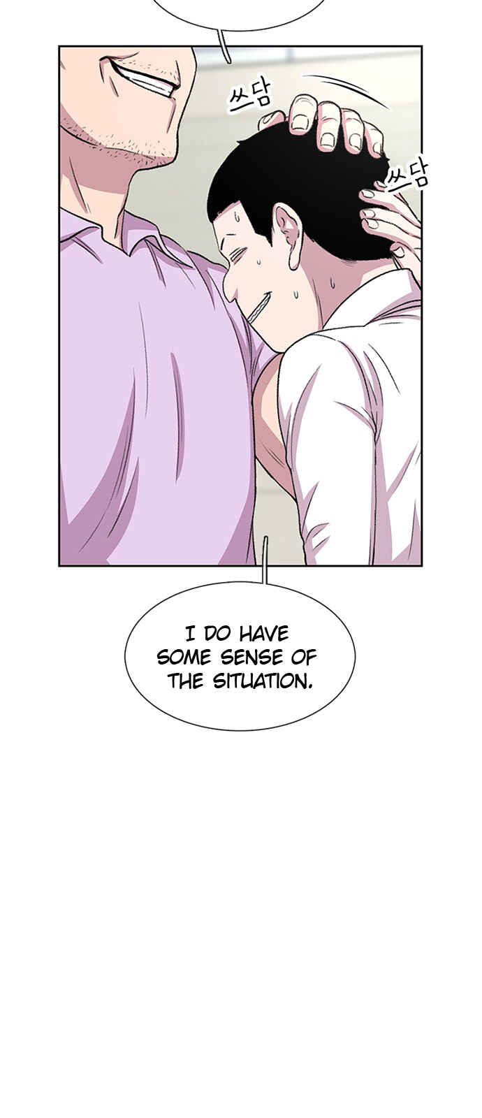 Chapter 35 - Page 38