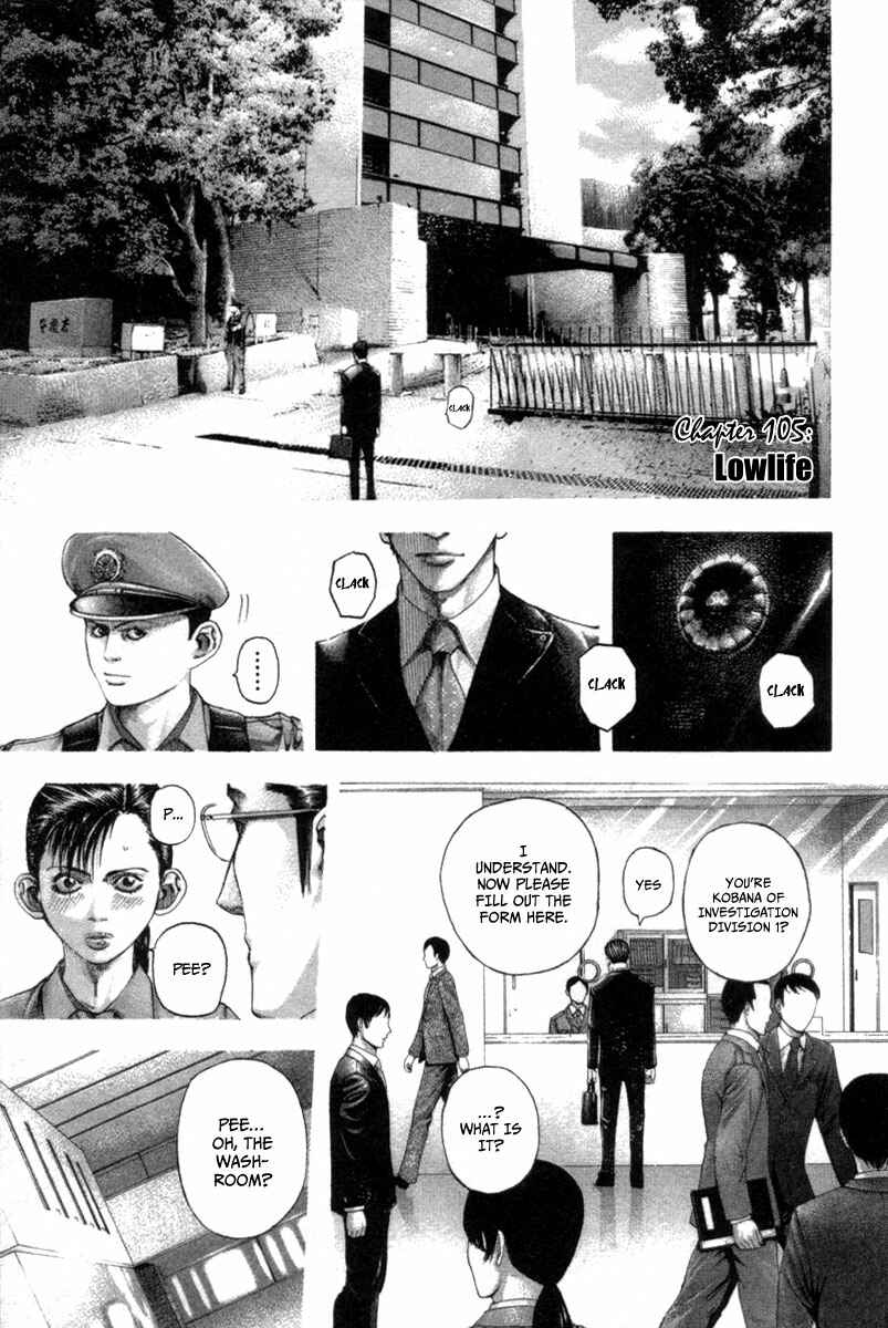Chapter 105 - Page 2